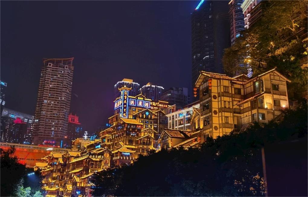 Boutique Of Meditation With Cuisine & Night View, Exit 2 Liujiatai Station Line 9 Chongqing Exterior photo