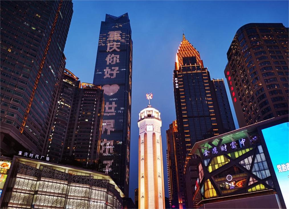 Boutique Of Meditation With Cuisine & Night View, Exit 2 Liujiatai Station Line 9 Chongqing Exterior photo
