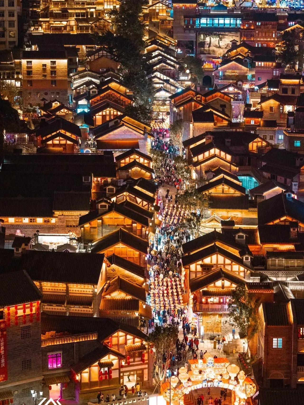 Boutique Of Meditation With Cuisine & Night View, Exit 2 Liujiatai Station Line 9 Chongqing Exterior photo